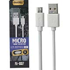 کابل-تبدیل-usbبهmicrousb-پاواریل