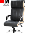 صندلی-مدیریت-M2020