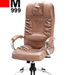 صندلی-مدیریت-M999