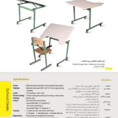 میز-نقشه-کشی-معلولین