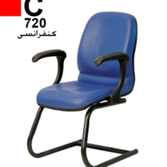 صندلی-کنفرانسی-C720