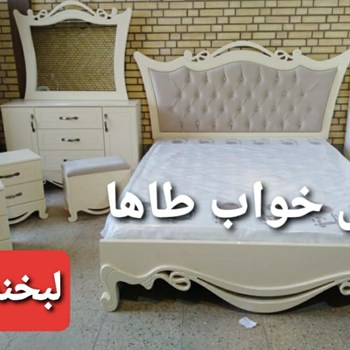 سرویس-خواب-دو-نفره-مدل-لبخند