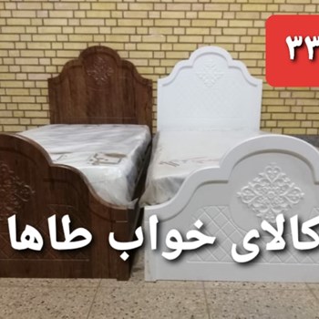 تخت-یکنفره-مدل-3336