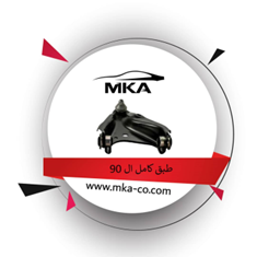 طبق-چپ-ال90-ماشین-کاران