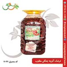 ترشک-آلوچه-جنگلی-مطلوبداریوش