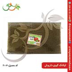 لواشک-کیوی