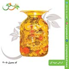 ترشی-مخلوط-میوه-ای-درجه-یک