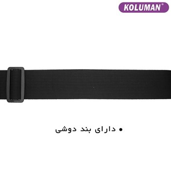 اسپیکر-قابل-حمل-کلومن-مدل-K-S135-50