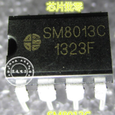 SM8013