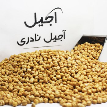 نخودچی-فوق-ممتاز-دو-آتیشه-500-گرمی