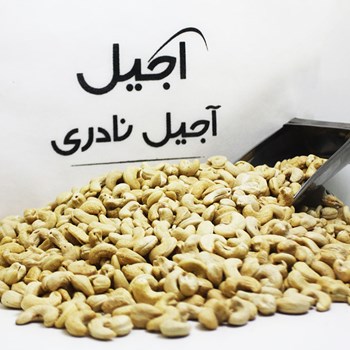 بادام-هندی-خام-500-گرمی