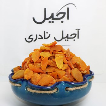 برگه-زرد-آلوقیسی250-گرمی