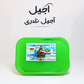 حاوا-اردهجاسبی-محلات