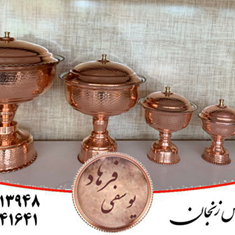 قندان-و-شکلات-خوری