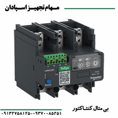 بی-متال-اشنایدر-28-تا-115-آمپر-سری-G