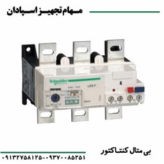 بی-متال-اشنایدر-380-تا-630-آمپر-سری-F