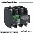 بی-متال-اشنایدر-125-تا-500-آمپر-سری-G