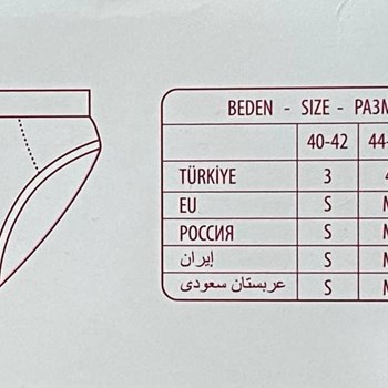 شورت-اسلیپ-مردانه-برند-OZTASH-مدل-تک-رنگ