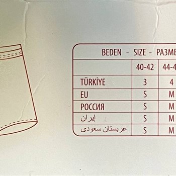 شورت-نیم-پا-مردانه-برند-OZTASH-مدل-طرح-دار