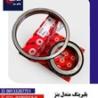 بلبرینگ-مندل-بنز-528946