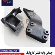 چدنی-پایه-فیلتر-گازوئیل-309-خاور