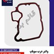 واشر-درب-سوپاپ-بنز-ده-تن