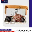 بلبرینگ-چرخ-تریلر-SAF-808918-دهنه-88