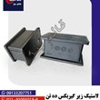 لاستیک-زیر-گیربکس-ده-تن-سیلور