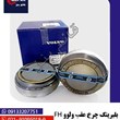 بلبرینگ-چرخ-عقب-ولوو-FH-جعبه-آبی-800792