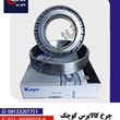 چرخ-کالابرس-کوچک-32217