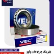 بلبرینگ-چرخ-عقب-ولوو-ترک-عثمان-بزرگ-594-592