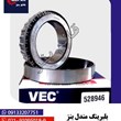 بلبرینگ-مندل-بنز-528946