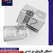 استکان-گازوئیل-بنز-ده-تن-خاور