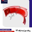 رینگ-چرخ-سه-تیکه-24-ورق-10-میلیمتری