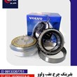 بلبرینگ-چرخ-عقب-ولوو-SKF-800792