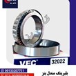 بلبرینگ-مندل-بنز-32022