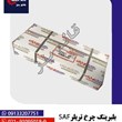 بلبرینگ-چرخ-تریلر-SAF-805415-دهنه-82