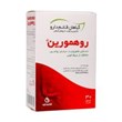 کپسول-روهمورین-30عددی