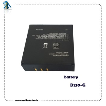 باطری-پایانه-فروشگاهی-کارتخوان-مدل-pax-D210-G