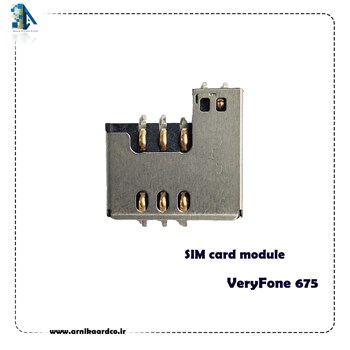 ماژول-سیم-کارت-کارتخوان-مدل-Veryfone-675