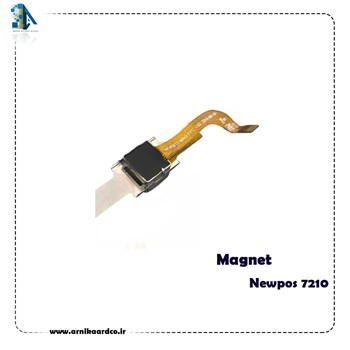 مگنت-دستگاه-کارتخوان-Newpos-مدل-7210