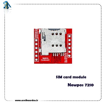 ماژول-سیم-کارت-کارتخوان-مدل-Newpos-7210