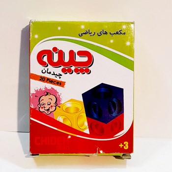 چینه