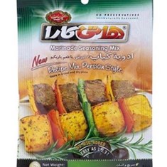 ادویه-کبابی-40گرمی-هاتی-کارا