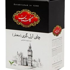 چای-سیلان-عطری-100گرمی-گلستان