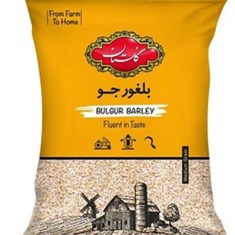 بلغور-جو900گرمی-گلستان