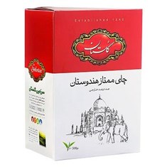 چای-هندوستان-ممتاز-500گرمیگلستان