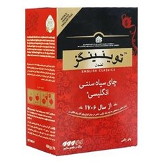 چای-سنتی-انگلیسی-450گرمی-توینینگز