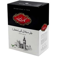 چای-سیلان-عطری-225گرمی-گلستان