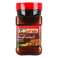 عصاره-گوشت-گوساله-200گرمی-هاتی-کارا